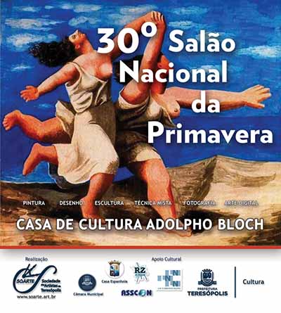 Salão 39 Aniversário SOARTE